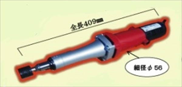 富士製砥 ミニディスクグラインダー HSF50FT2 :20230821084701-00322