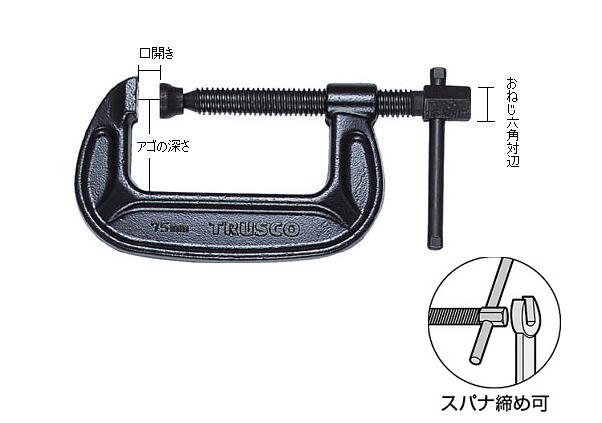 トラスコ中山（ＴＲＵＳＣＯ） ［TC200M］ シャコ万力 口開200mmアゴ深さ200mm